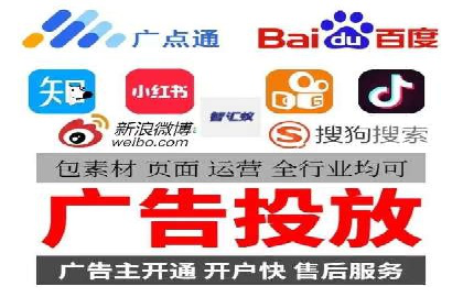 小红书信息流广告投放全解析，案例分享